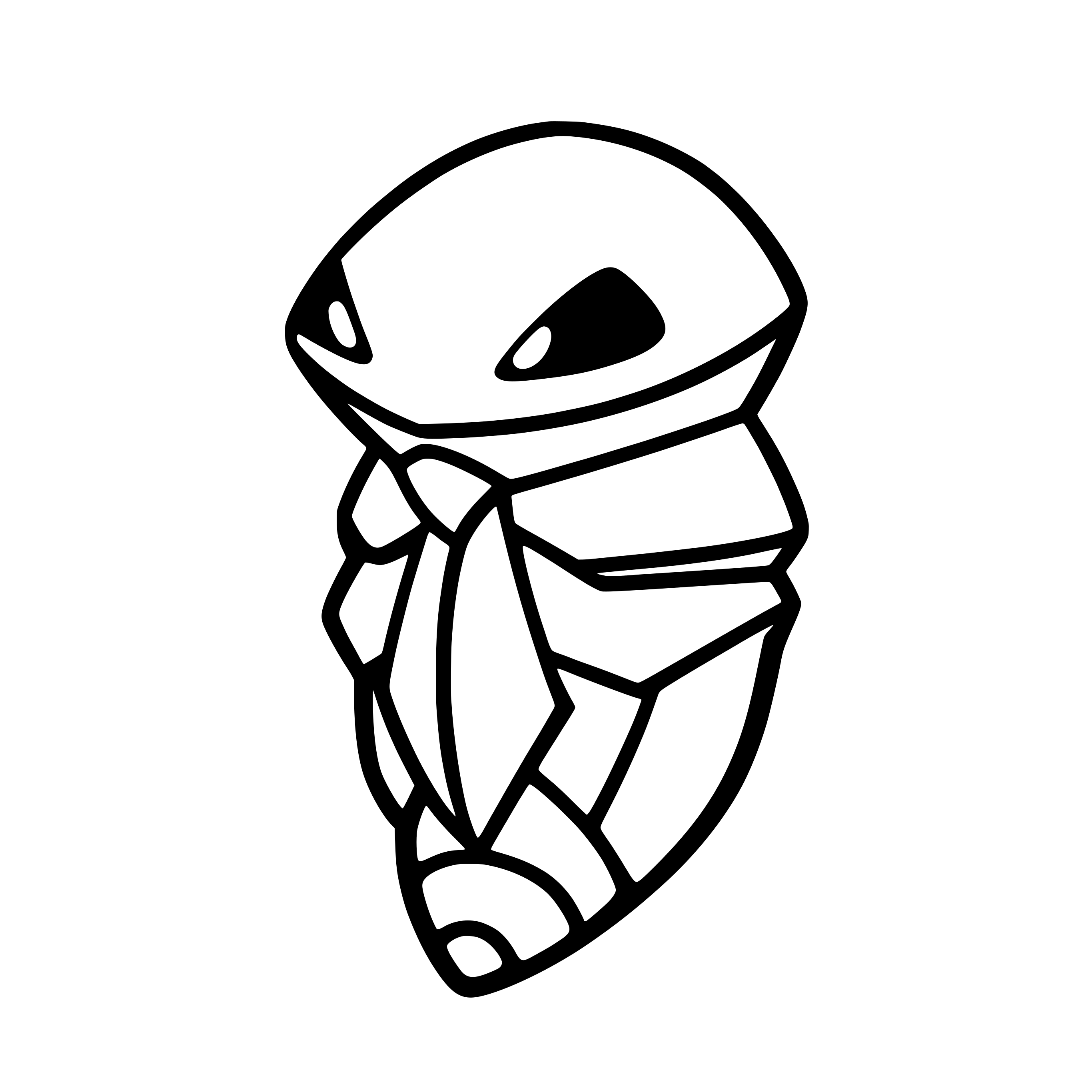 0014 Kakuna