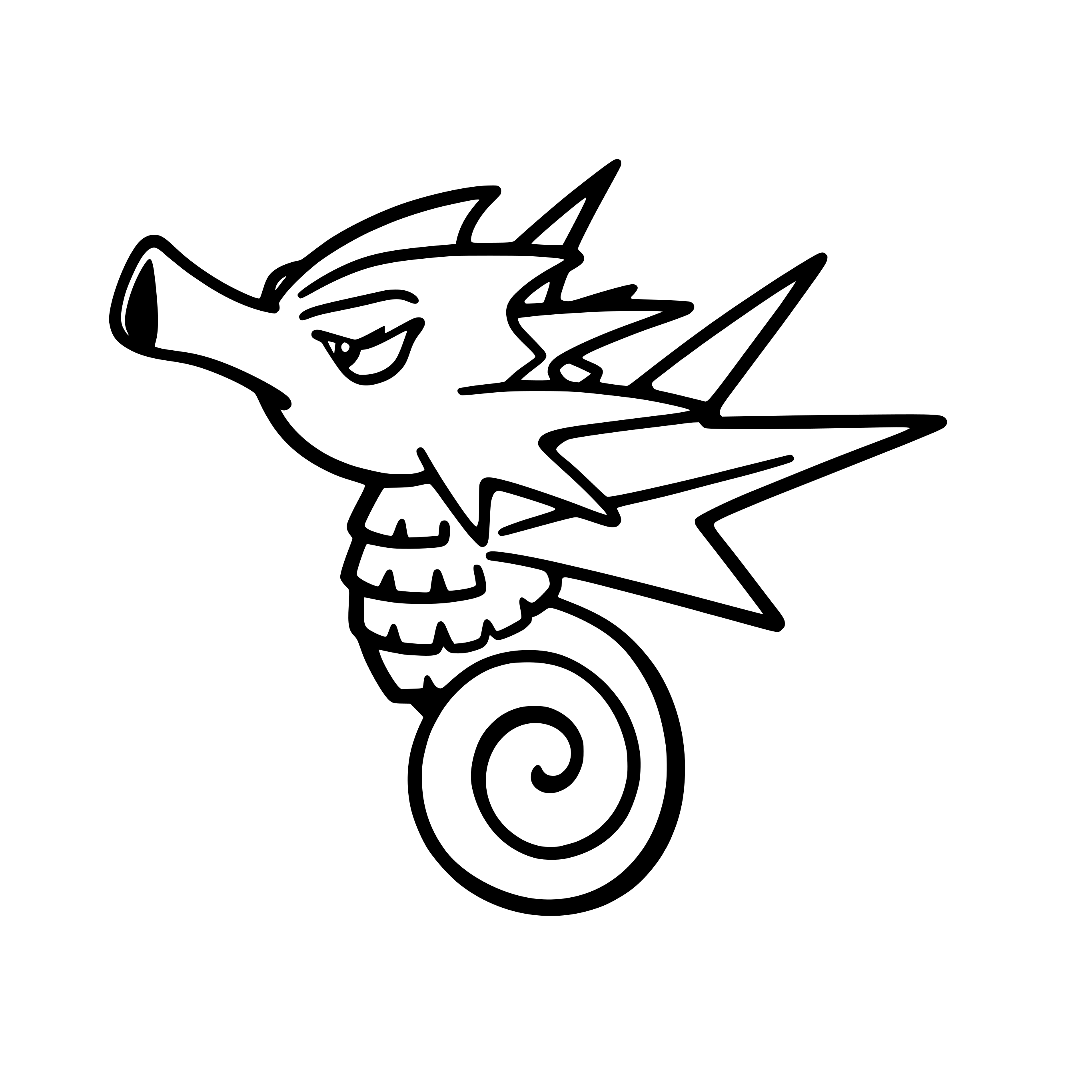 0117 Seadra