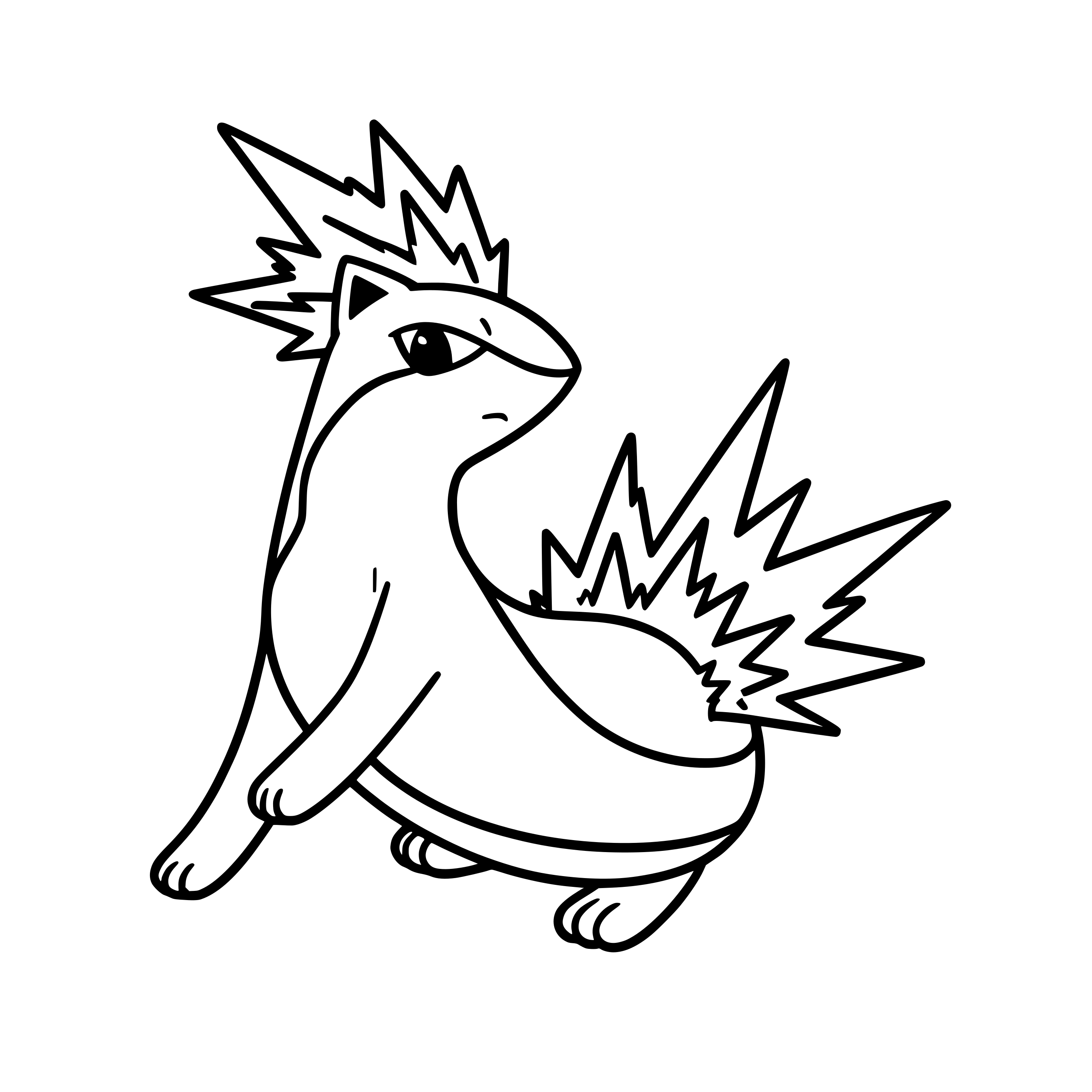 0156 Quilava