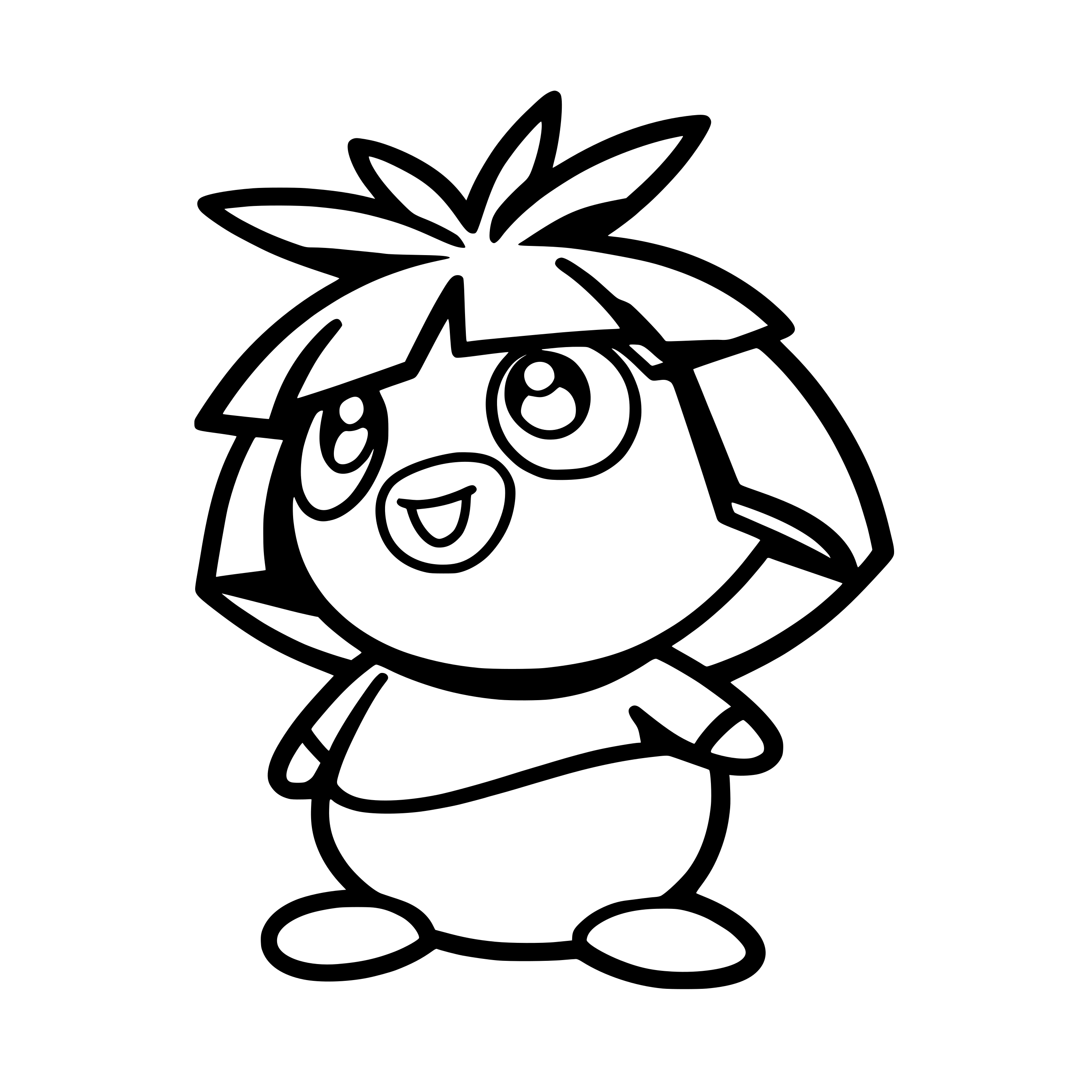 0238 Smoochum