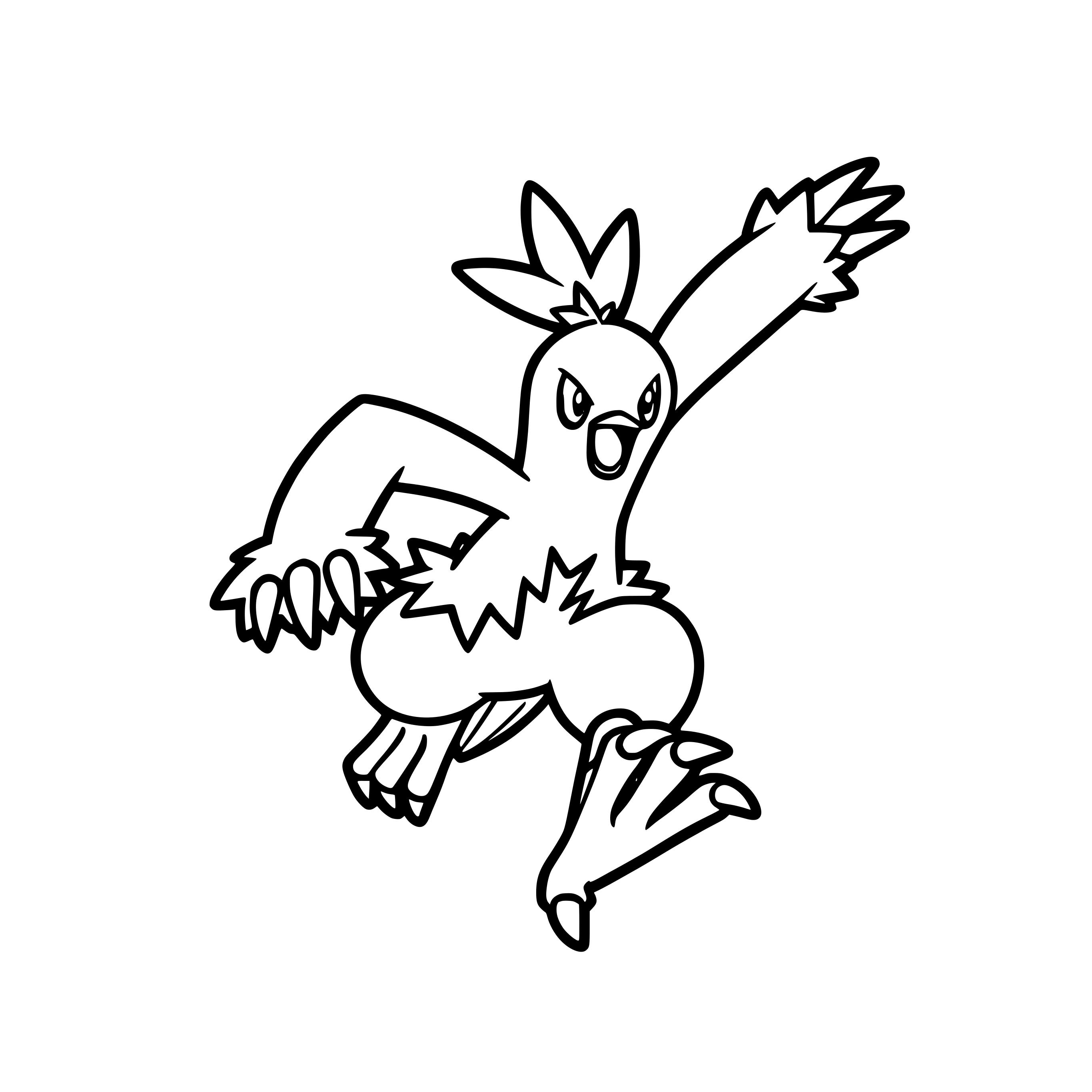 0256 Combusken