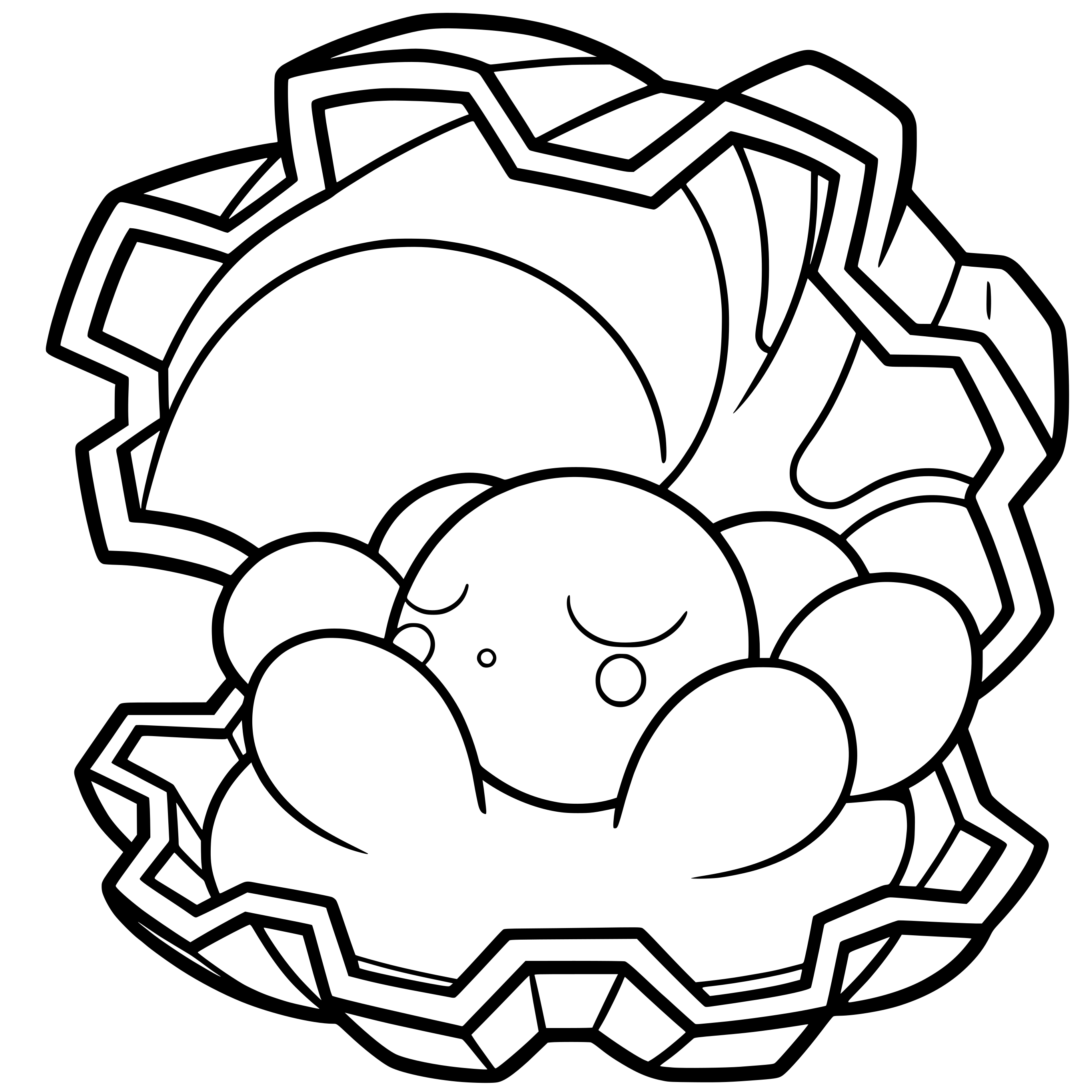 0366 Clamperl