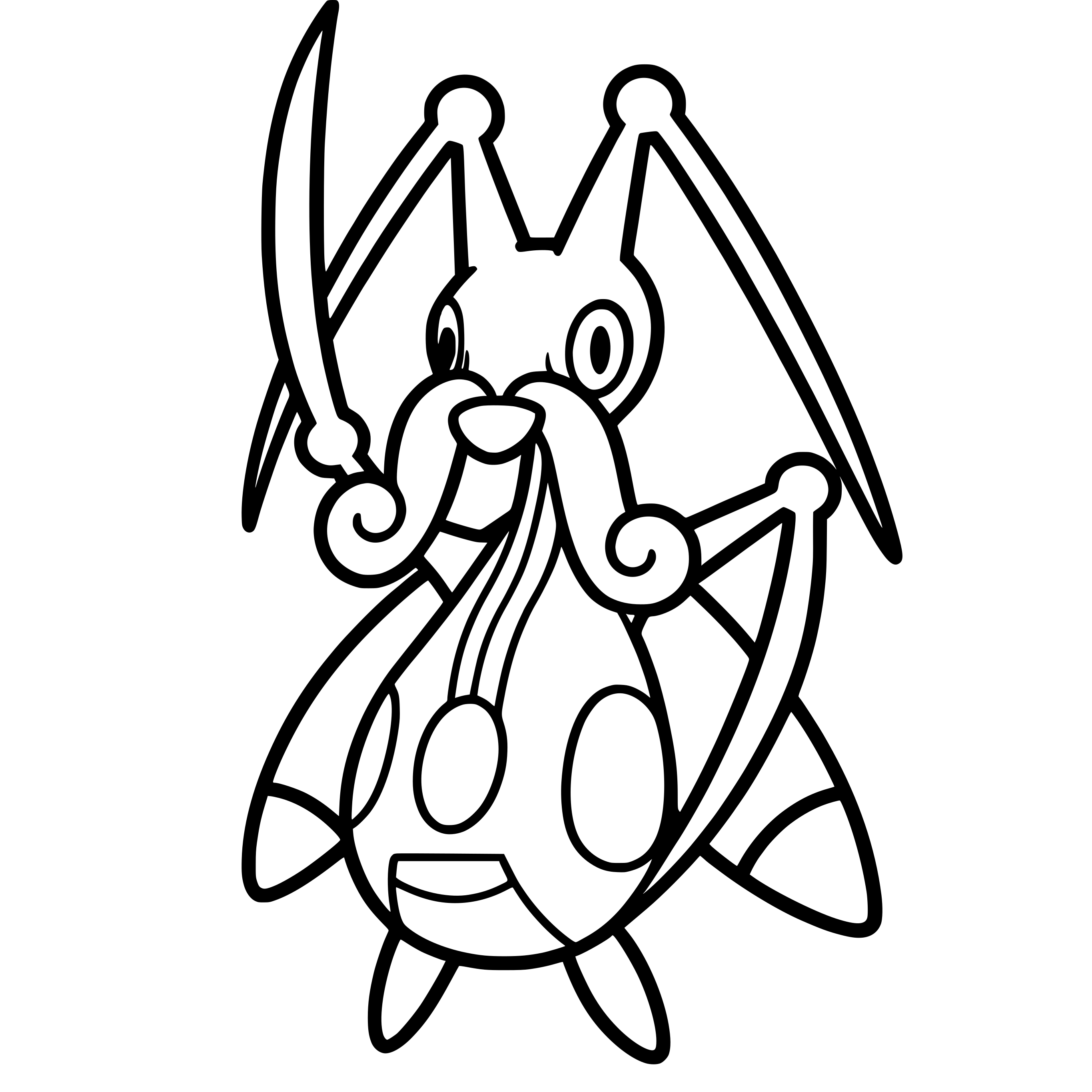 0402 Kricketune