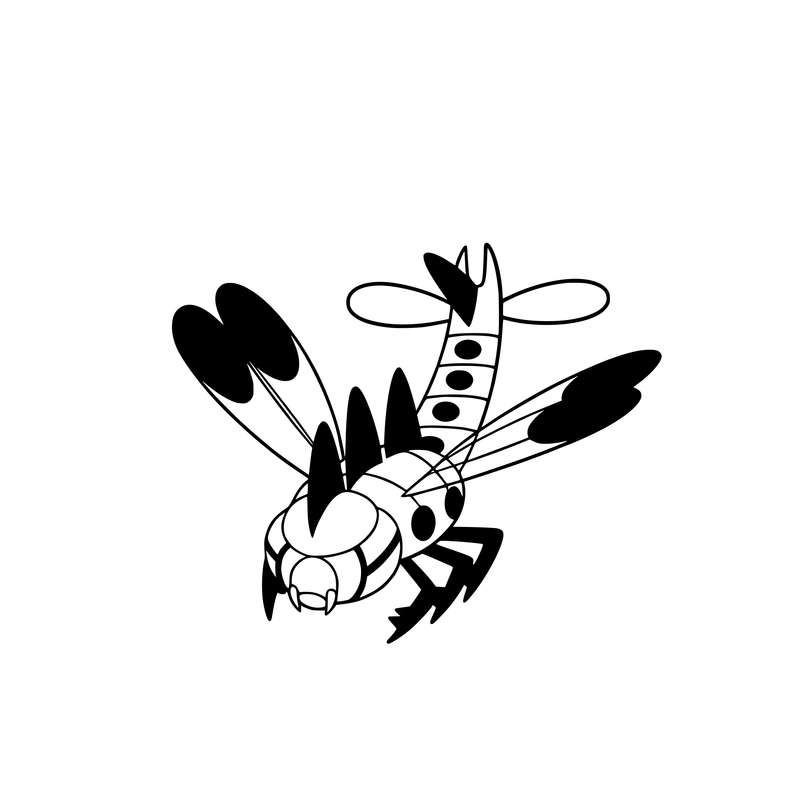 0469 Yanmega