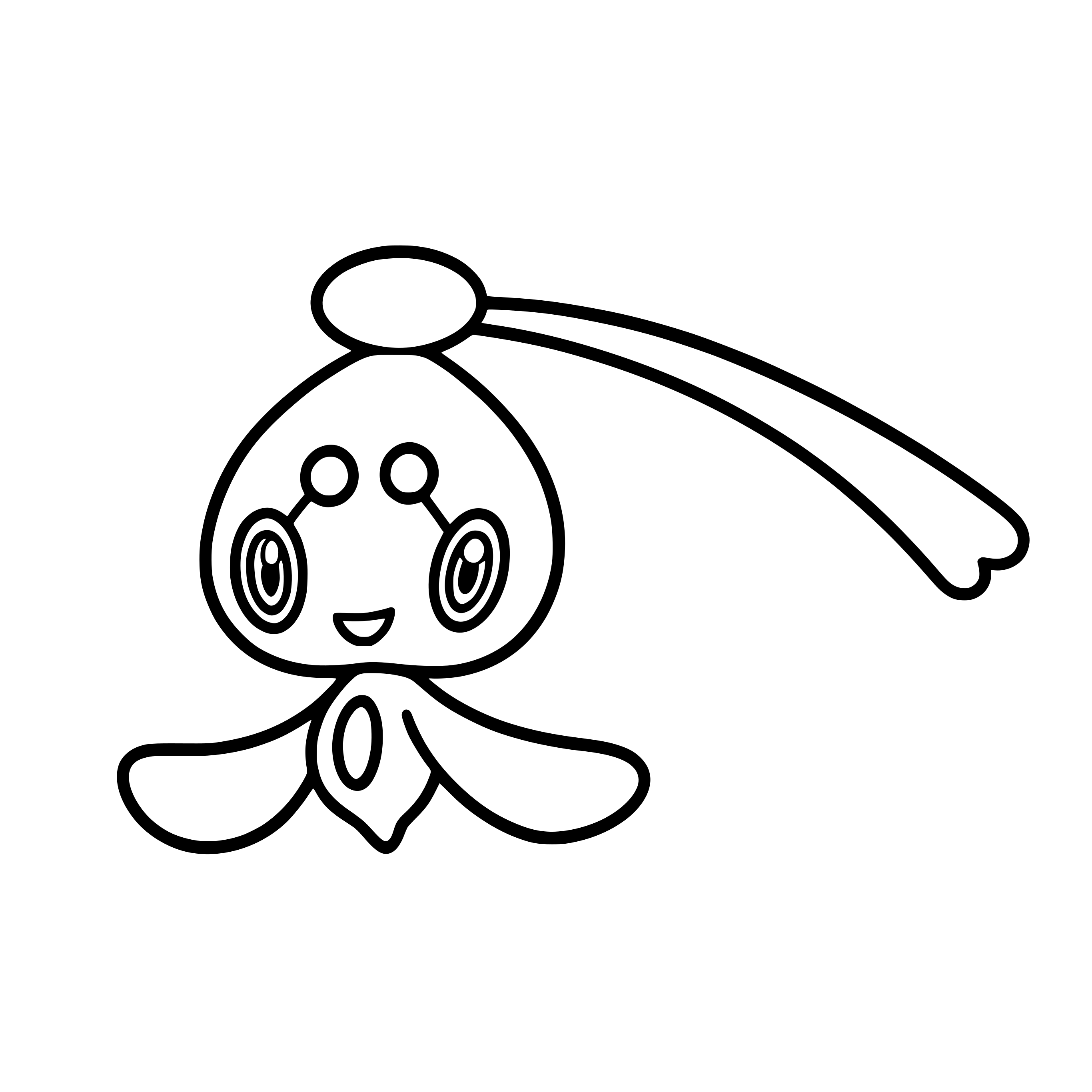 0489 Phione