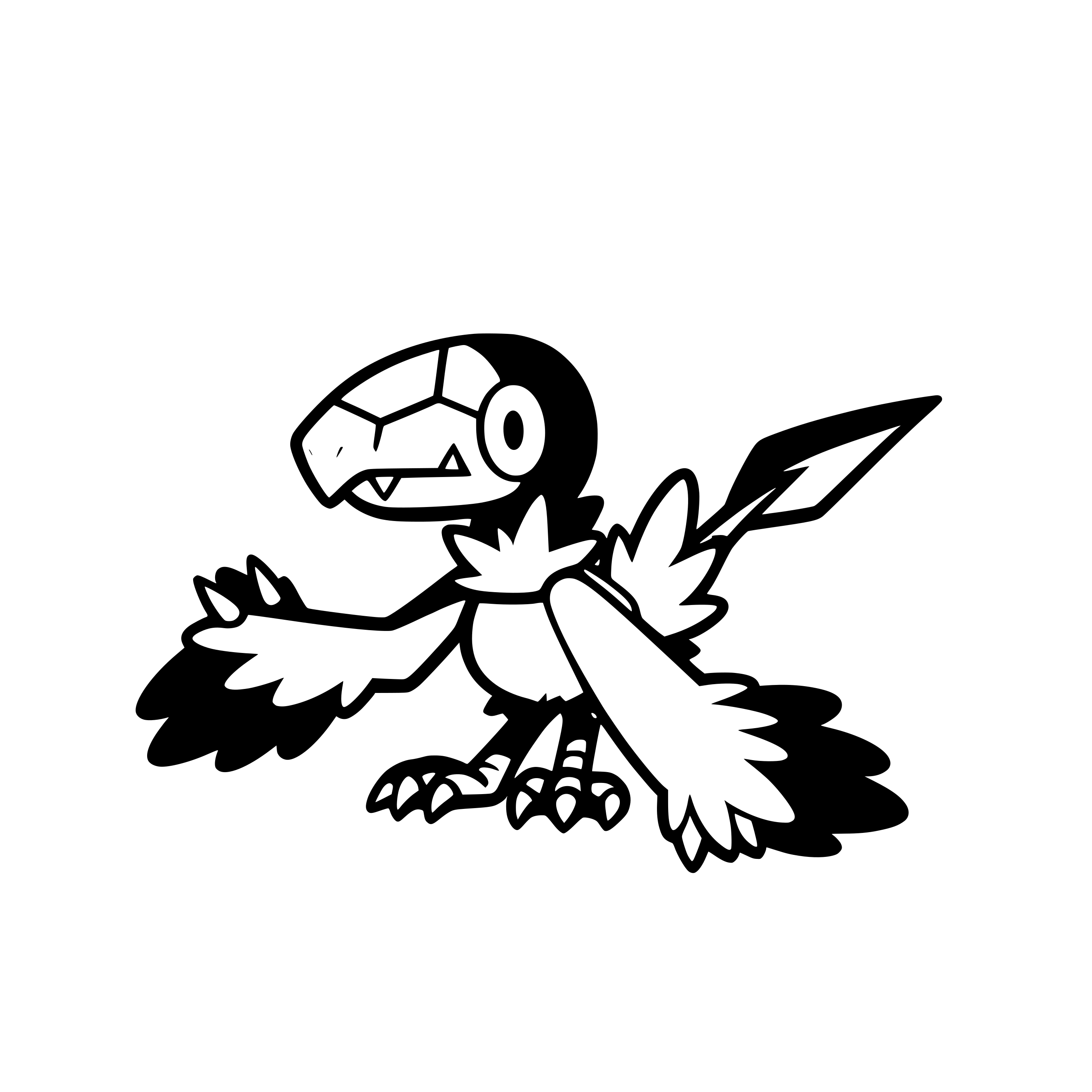 0566 Archen