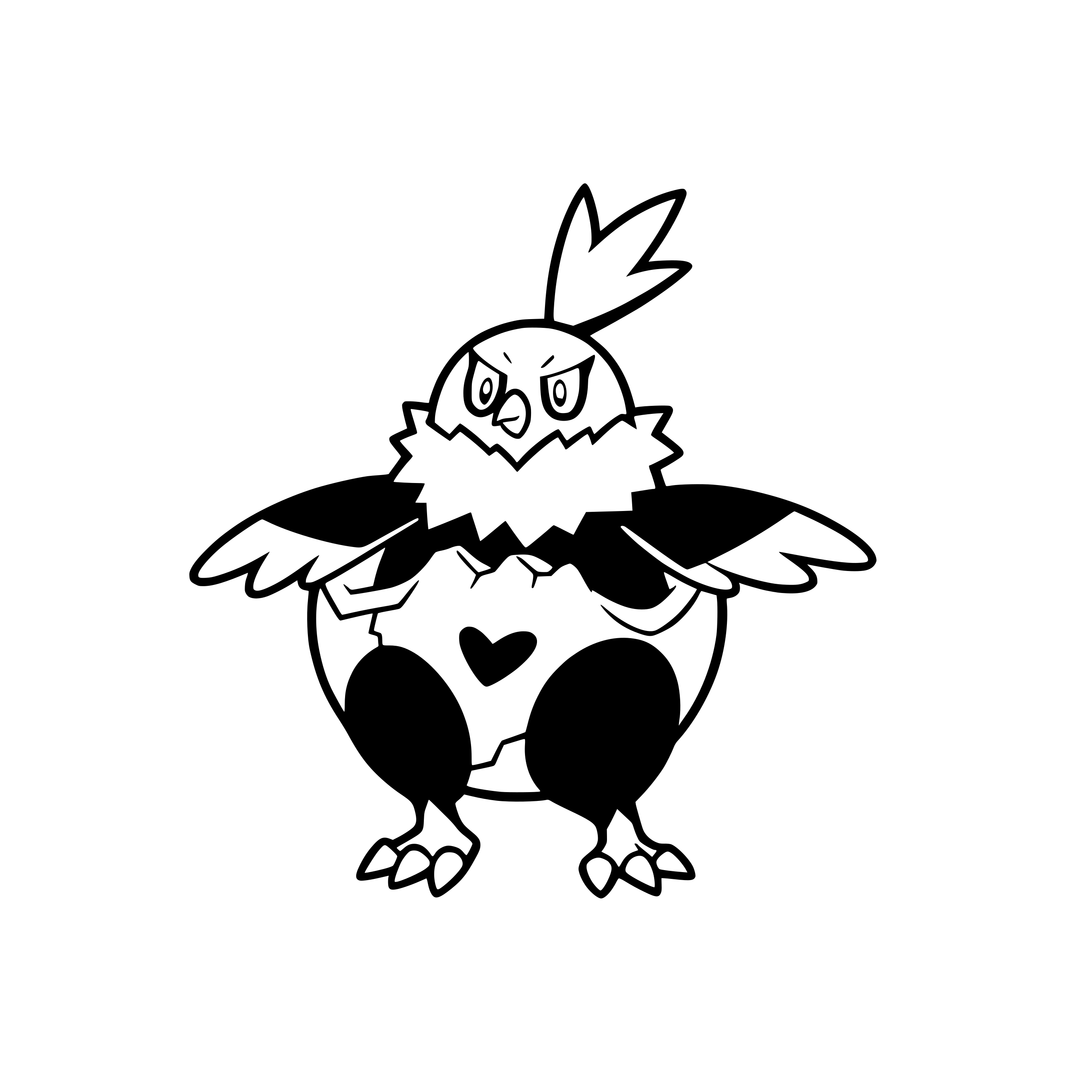 0629 Vullaby