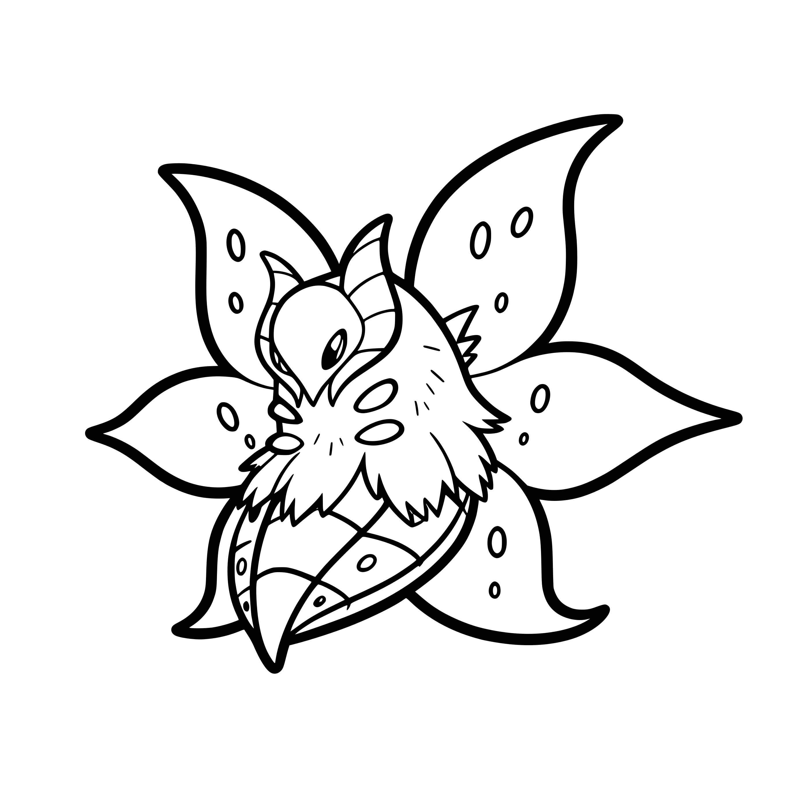 0637 Volcarona
