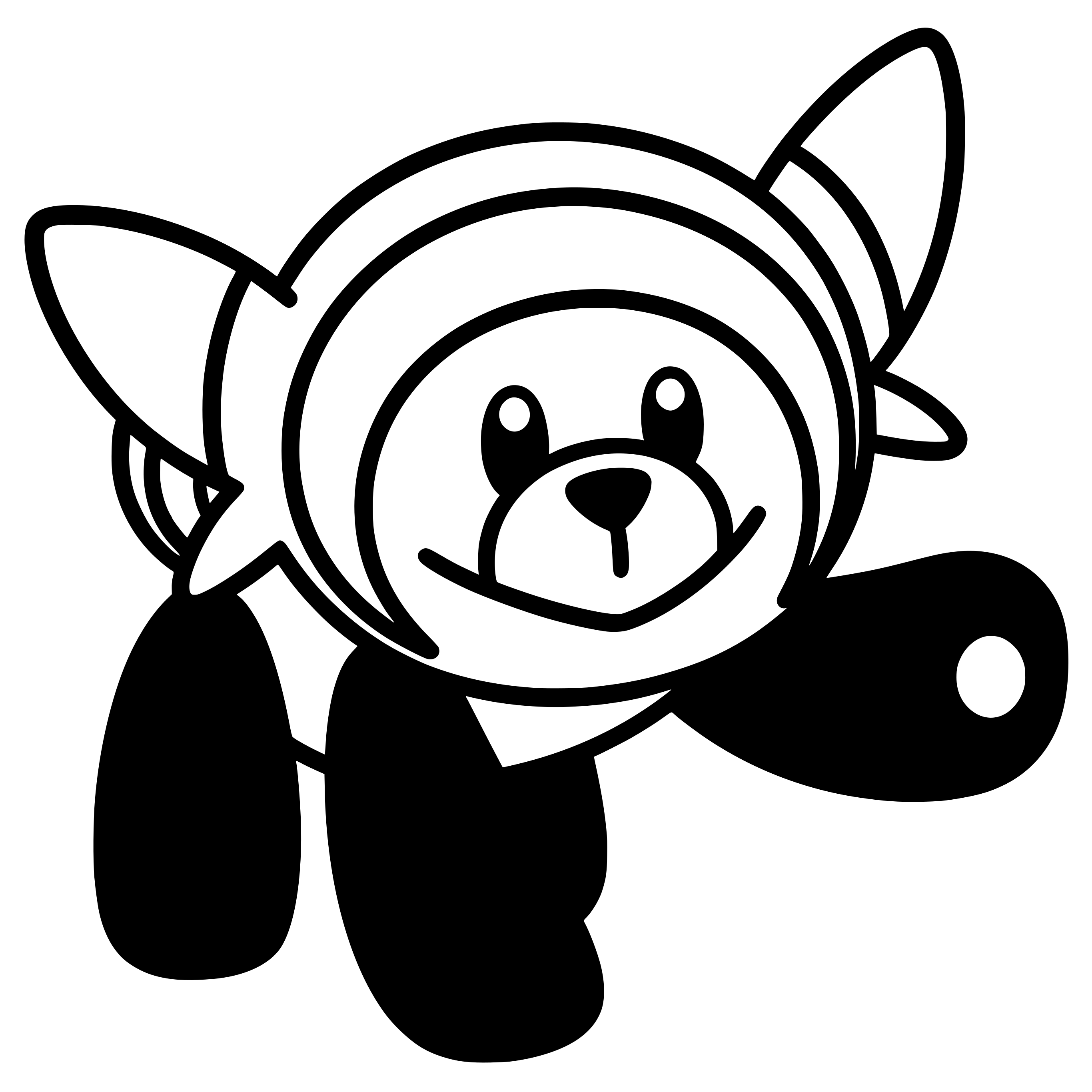 0759 Stufful
