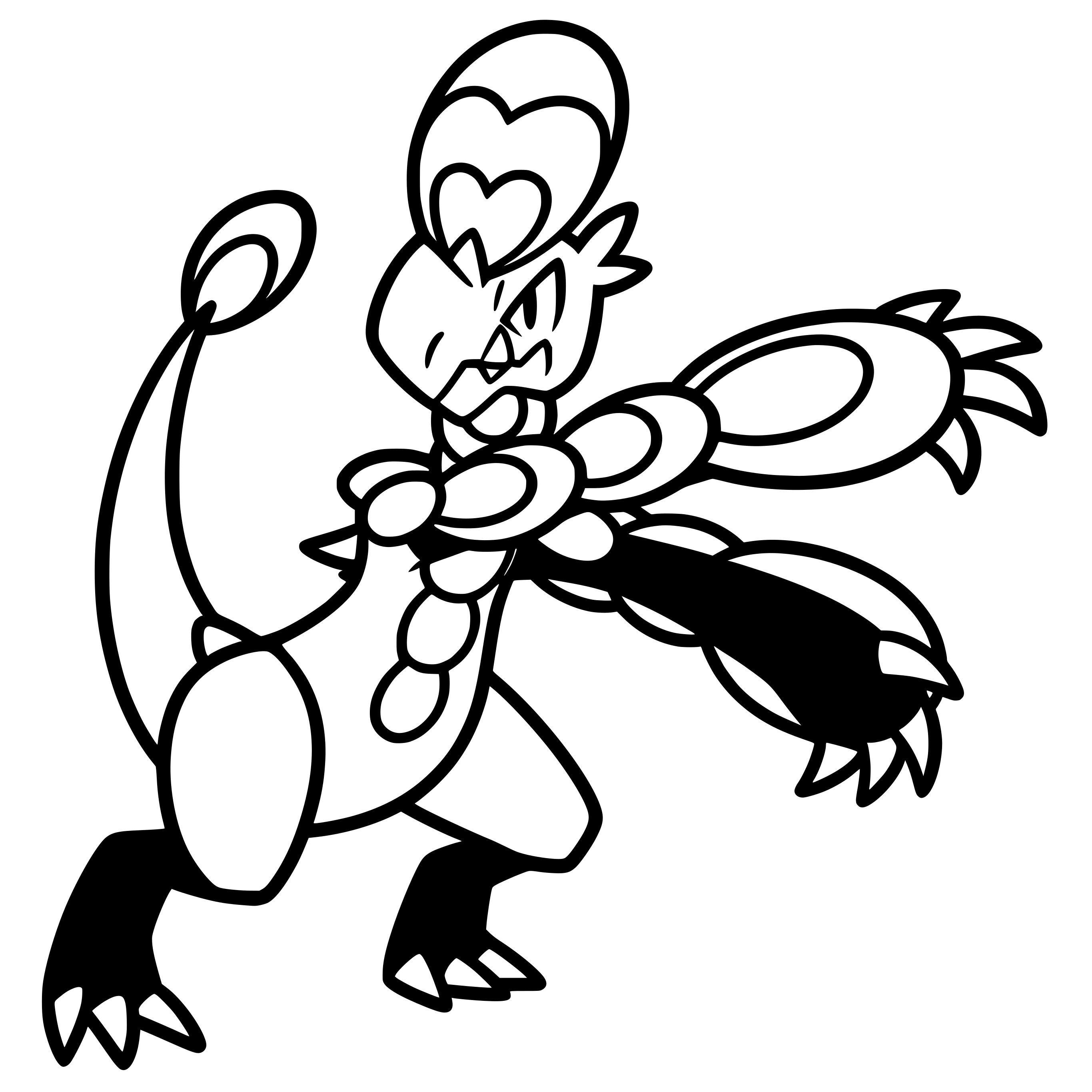 0783 Hakamo-o