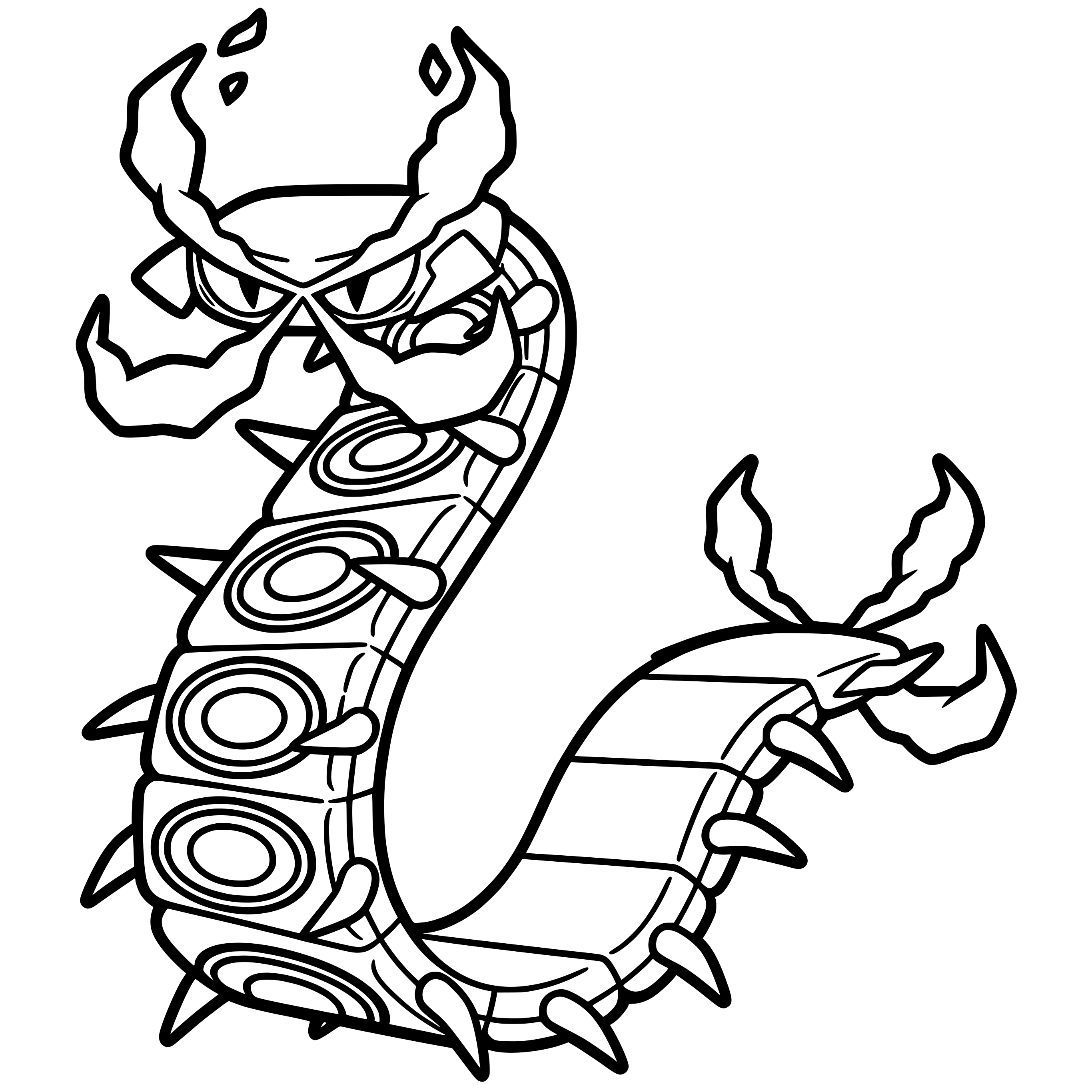 0851 Centiskorch