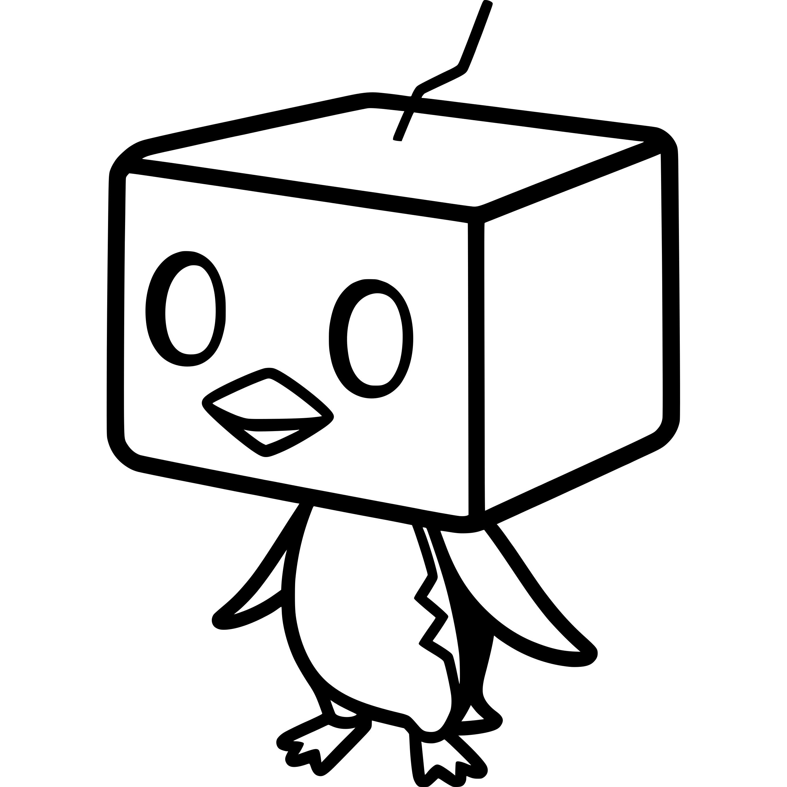 0875 Eiscue