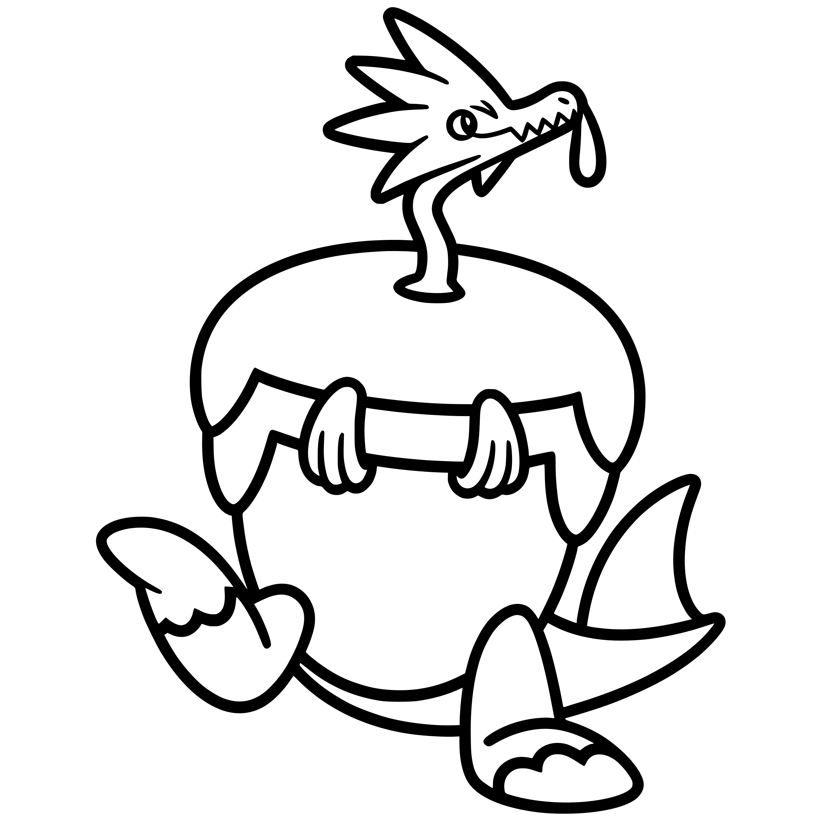 0881 Arctozolt