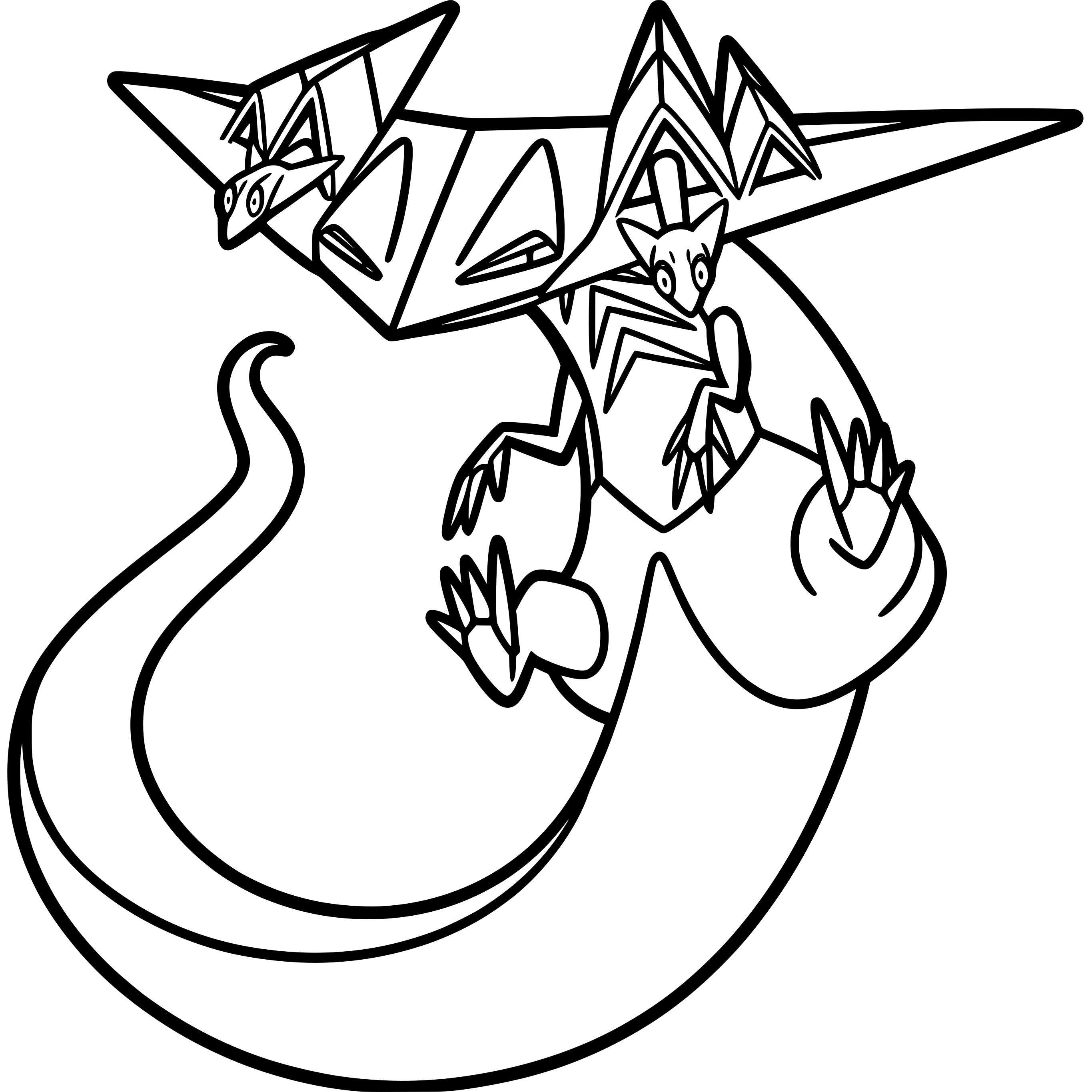 0887 Dragapult