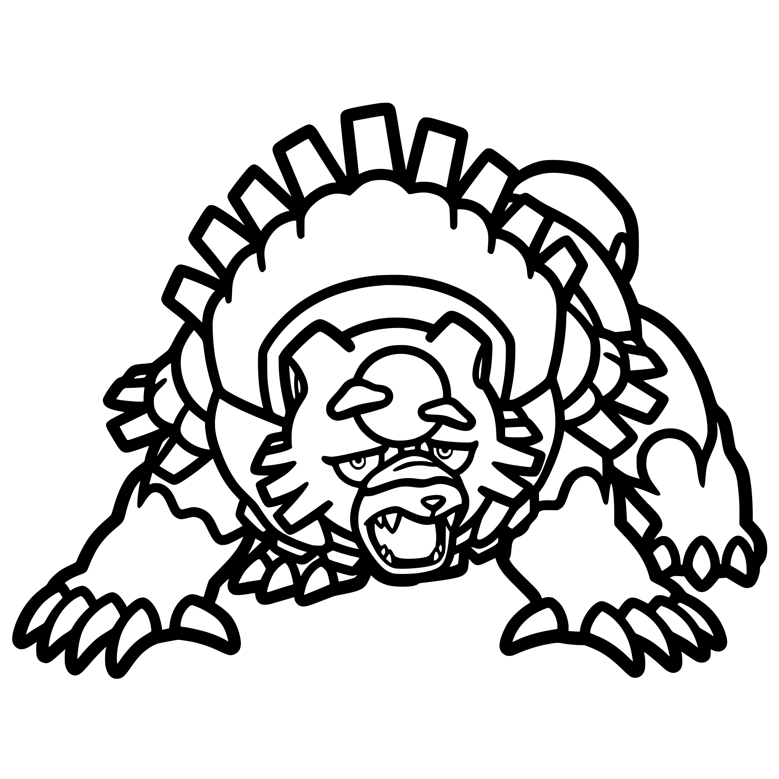 0901 Ursaluna