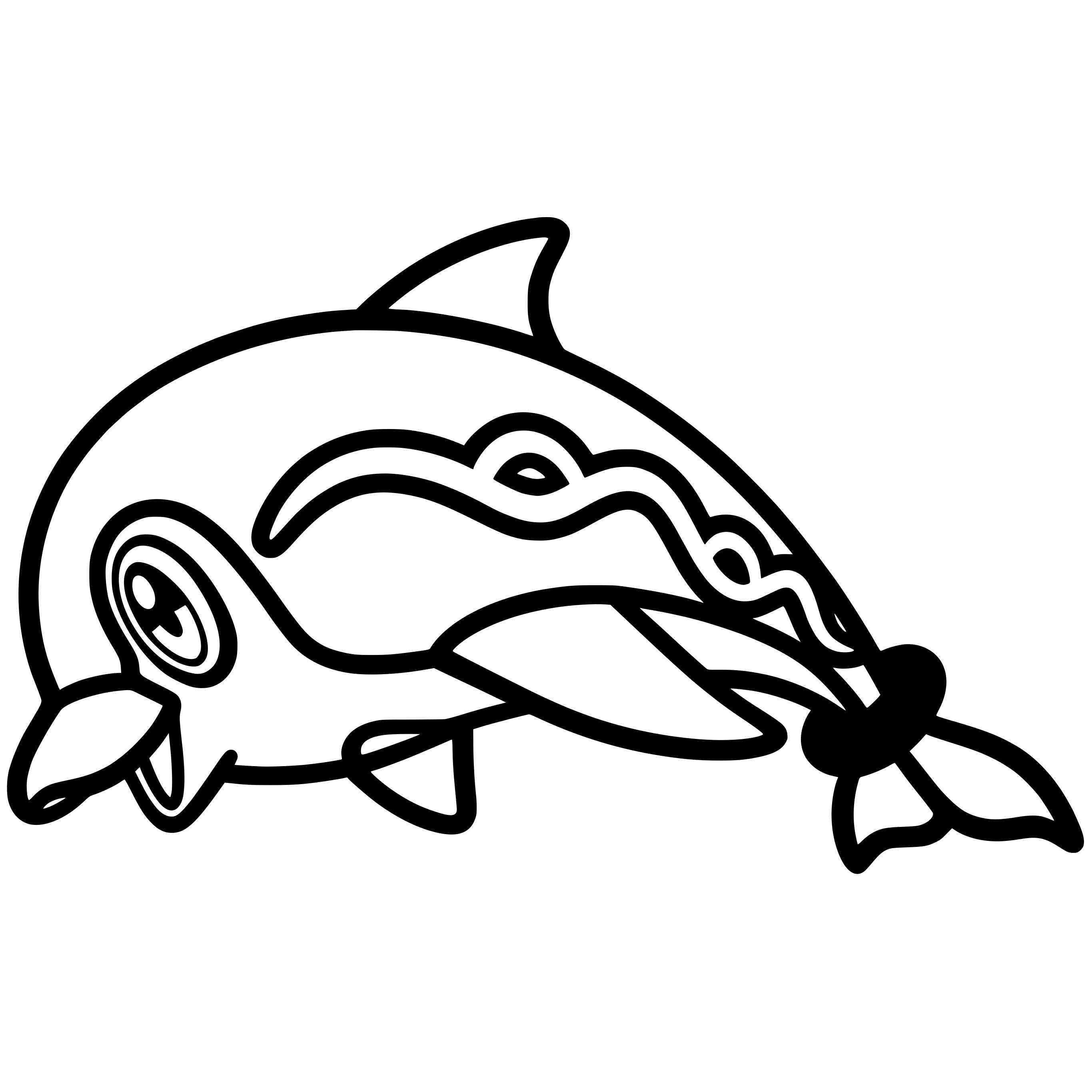 0964 Palafin