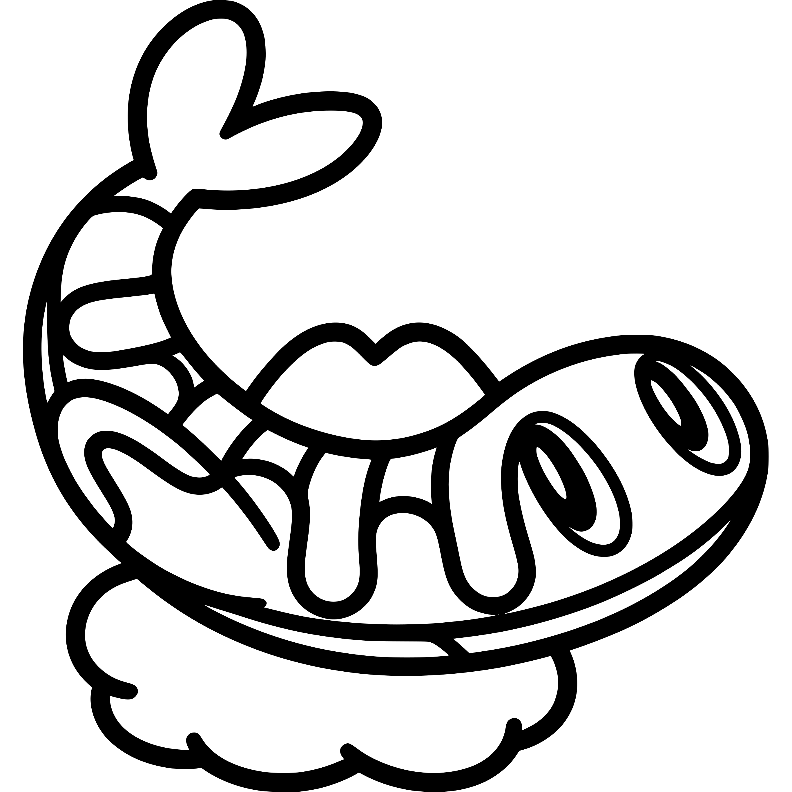 0978 Tatsugiri