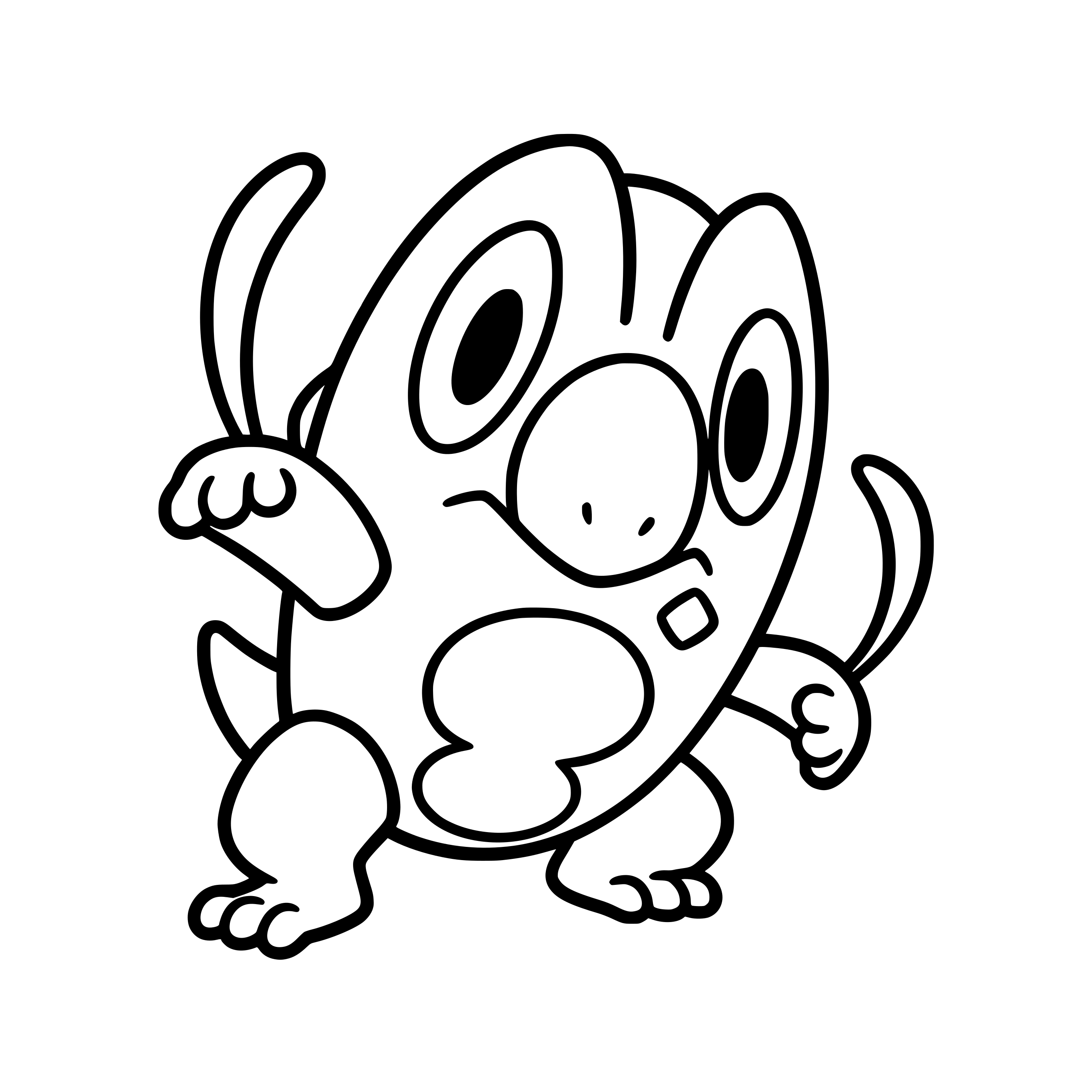 0996 Frigibax