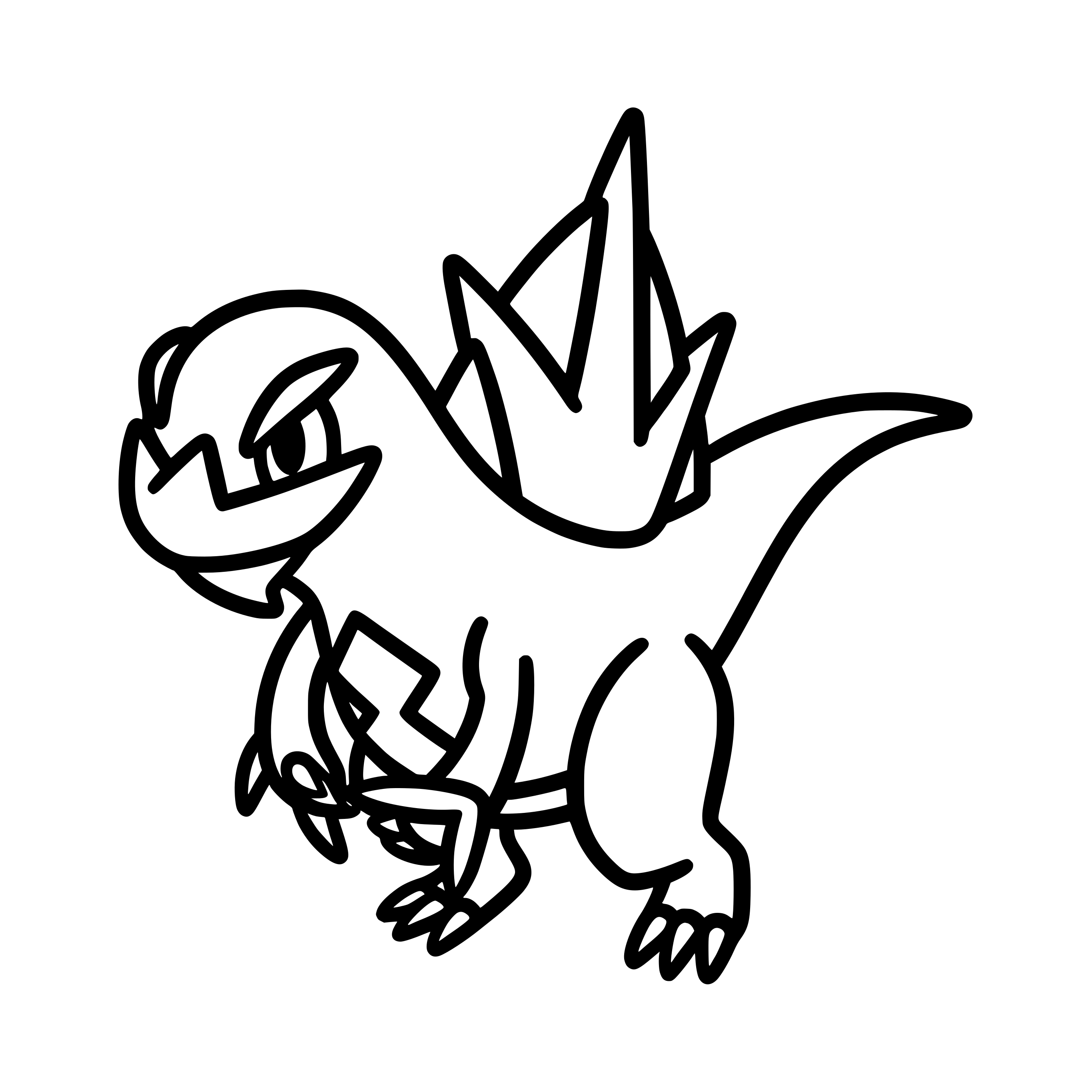 0997 Arctibax